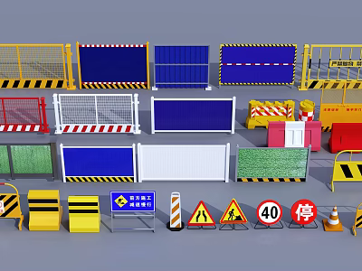 Construction fence 3d model