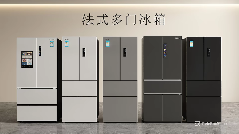 French Door Refrigerators in Modern Design Featuring Multiple Colors and Sleek Exteriors 3d model 