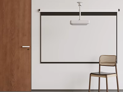 Ceiling Mounted Projection Monitoring Equipment In Office Space With Screen 3d model