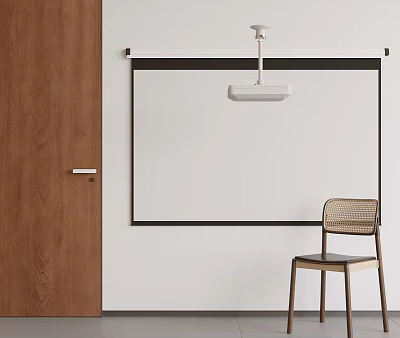 Ceiling Mounted Projection Monitoring Equipment In Office Space With Screen 3d model