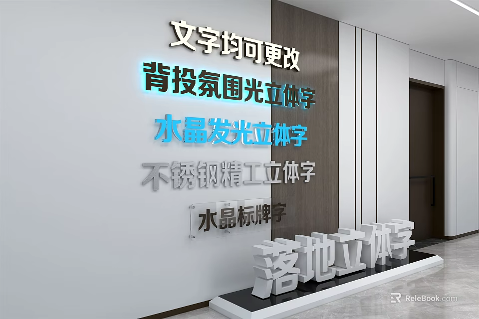 Modern Wall Decor with Backlit Atmosphere Crystal Illuminated and Stainless Steel Crafted 3D Letters 3d model 