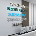 Modern Wall Decor with Backlit Atmosphere Crystal Illuminated and Stainless Steel Crafted 3D Letters