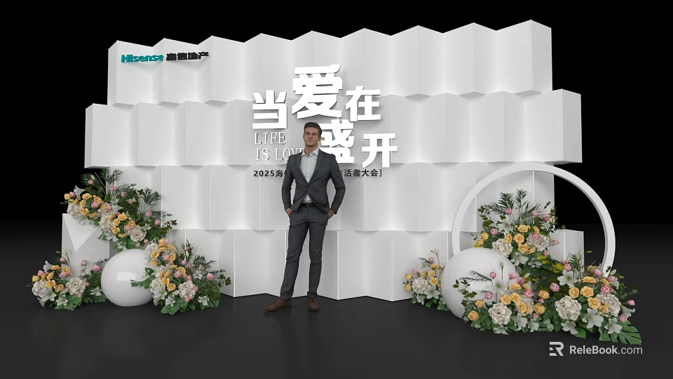 Photo Check In Spot With White Geometric Wall Floral Decor For Love Blooms Real Estate Event 3d model 