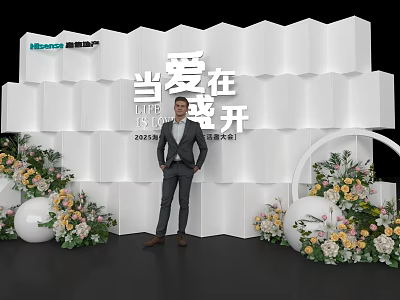 Photo Check In Spot With White Geometric Wall Floral Decor For Love Blooms Real Estate Event 3d model