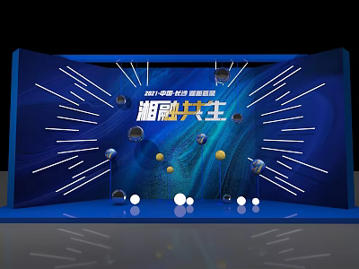 Hyundai Meichen Pin Point 3d model