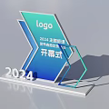 2024 Theme Expo Launch Ceremony Opening Event Logo Display Scene 3d model