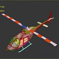 White And Orange Rotor Mars Helicopter Model For Space Exploration Mission 3d model