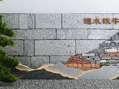 Scenic Wall With Grey Stones Red Bricks Pine Tree Water Ripple Lighting And Gravel Ground 3d model