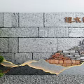 Scenic Wall With Grey Stones Red Bricks Pine Tree Water Ripple Lighting And Gravel Ground