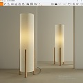 Modern Floor Lamp-Quiet Wind Floor Lamp 3d model