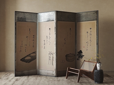 New Chinese Style Screen Partition model