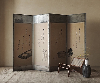 New Chinese Style Screen Partition 3d model