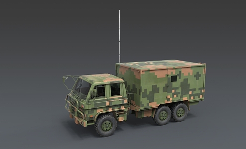 unit command vehicle military command vehicle battalion command vehicle command vehicle shelter command vehicle military communication vehicle support vehicle 3d model