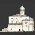Traditional European Architecture Featuring White Walls Gray Dome Arched Windows And Gray Tiled Roof