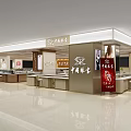Modern Luxury Jewelry Store Interior With Glass Display Cases And Marble Counters