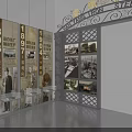 Historical Steel Works Exhibition With Timeline Portrait Displays And Historical Photos On Display Walls