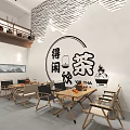 Chinese Style Mall Tea Shop Featuring Wadai Milk Tea And Wooden Decor