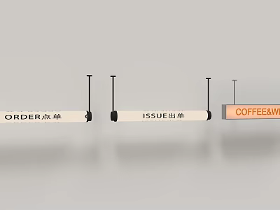 Modern Public Facility Service Area with Order Issue and Coffee Signage 3d model
