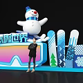 Ice and Snow World Photo Check-in Spot with Snowman Skis Goggles and Decorations