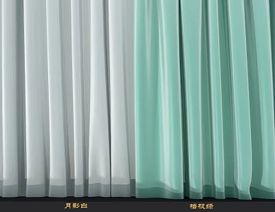 Pale White And Light Green Soft Flowy Curtains For Modern Home Interior 3d model