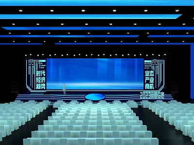 Modern Tech Conference Hall With Blue Background Screen And White Seats 3d model