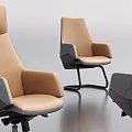 Modern Office Chair With Leather Material Beige And Gray Colors Armrests Wheeled Base