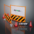 Orange Construction Site Safety Barriers With Safety First Sign And Traffic Cones
