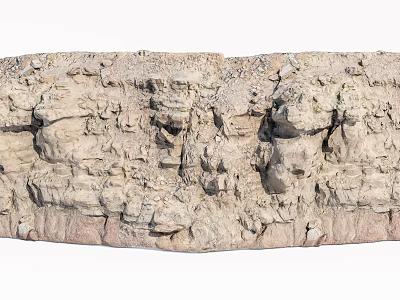 Modern Stone Landscape Stone Rock Rock Wall 3d model