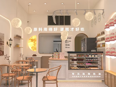 Dessert Shop Interior With Good Ingredients Cream Cake And Display Cabinet 3d model