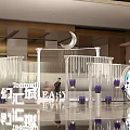 Teemall Easy Exhibition Space With White Decorative Structure Crescent Moon And Purple Flowers