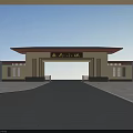 Qinqi Town Chinese Traditional Entrance Gate With Classic Roof And Pillars Design