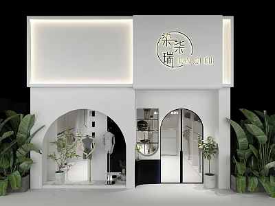 Modern White Clothing Store With Arched Doorway Glass Doors And Green Plants 3d model