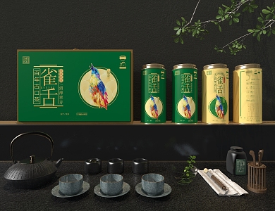 Tea Gift Box Crow Tongue Tea Set Gift 3d model