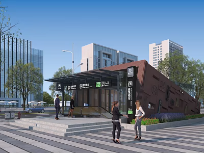 Modern Metro Station Entrance With Canopy Pedestrians Trees And Near Buildings 3d model