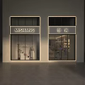 Modern Minimalist Women's Clothing Store Exterior With Elegant Brand Signage And Window
