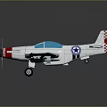 Aerospace Themed Airplane Model Featuring Silver Body Blue Cockpit Red Tail And Propeller