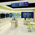 Modern Business Hall Telecom Business Booth 3d model