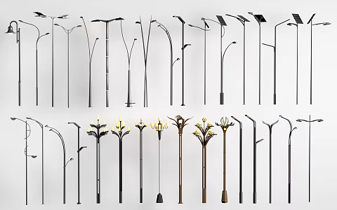 Modern street lamp high pole lamp landscape lamp municipal lighting lamp magnolia lamp 3d model