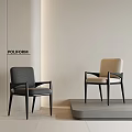 Poliform Modern Grey And Beige Upholstered Chairs With Black Frame In Minimalist Interior