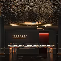 Luxury Jewelry Store With Exquisite Craftsmanship Black Walls Gold Accents And Elegant Lighting Decor