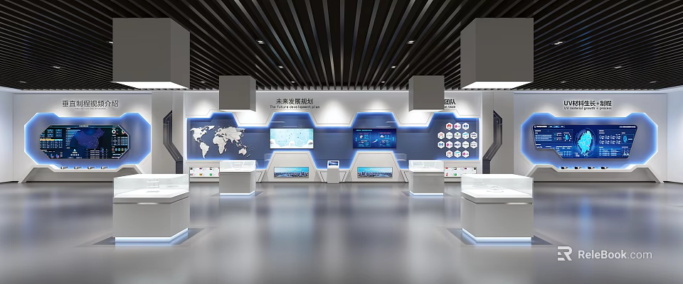 Beijing Future Planning Exhibition Hall Interior With Digital Displays World Map And Modern Counters 3d model 