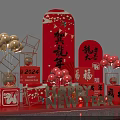 2024 New Year Photo Spot with Year of the Dragon Fu Red Decorations and Balloons