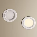 Two White Recessed Ceiling Lights With Modern Design And Bright Illumination