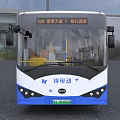 Blue And White Pure Electric Bus By Keyue For Urban Public Transport