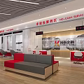Modern Bank Lobby Interior With Service Counter Self Service Machines And Waiting Area
