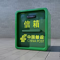 China Post Commercial Mailbox As Reliable Business Equipment For Daily Use