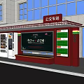 Modern Bus Station Building With Large Glass Windows Waiting Bench And Information