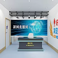 Bright Yiya Speech Oratory School Interior With Training Area Sofa Bookshelves Screen And Balloons