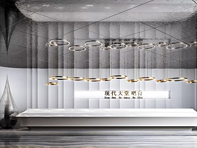 Modern Reception Desk With Circular Golden Frame Chandeliers And Textured Background Wall 3d model