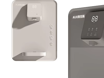 AUX Modern Kitchen Appliances With Digital Display And Smart Temperature Control 3d model